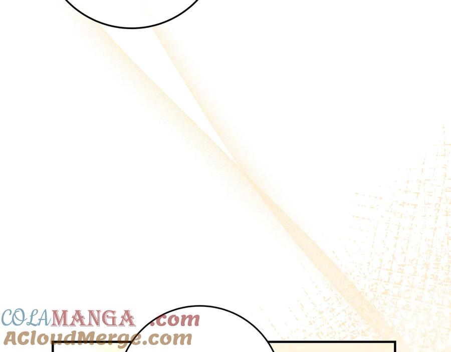 《只想在反派爸爸身边躺平》第17话 万幸 第41页