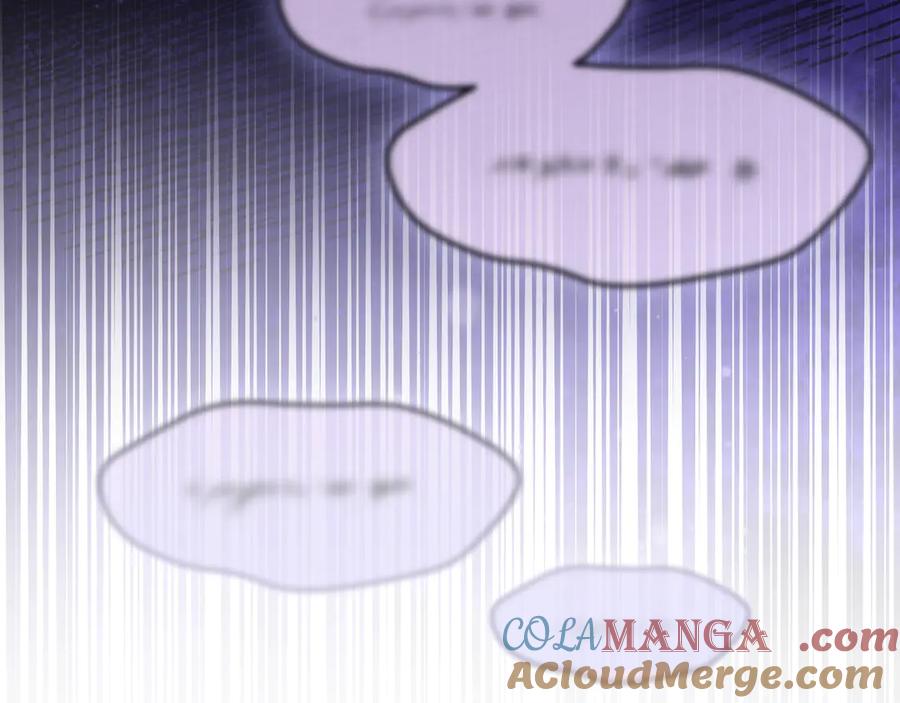 《只想在反派爸爸身边躺平》第17话 万幸 第13页