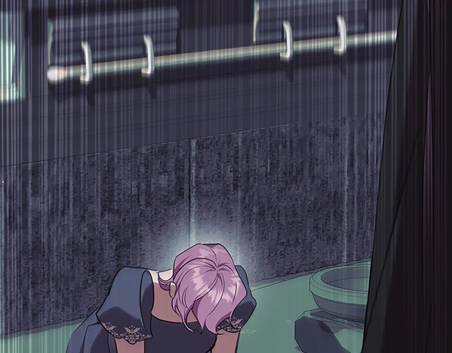奶萌魔力小公主 番外4 爸爸不会结婚的 第112页