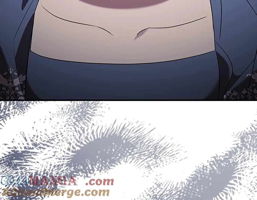 奶萌魔力小公主 番外4 爸爸不会结婚的 第117页