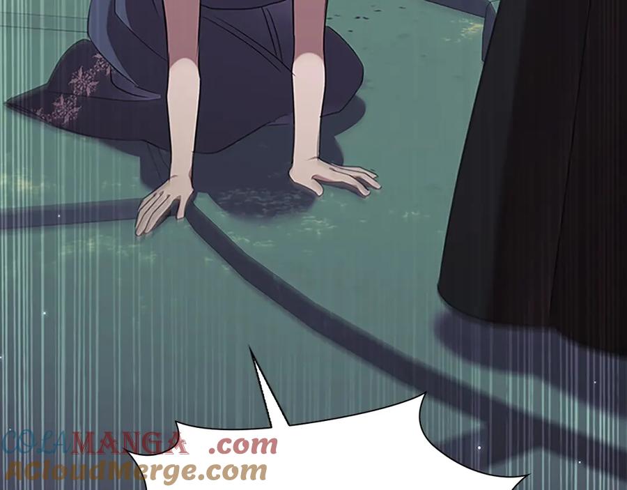 奶萌魔力小公主 番外4 爸爸不会结婚的 第113页