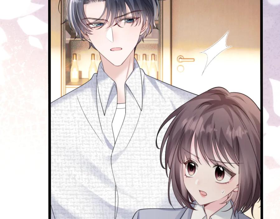 《穿成马甲大佬的妹妹》第53话 收网 第91页