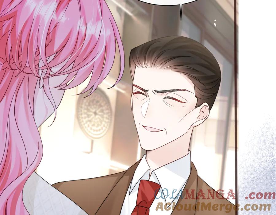 《穿成马甲大佬的妹妹》第53话 收网 第37页