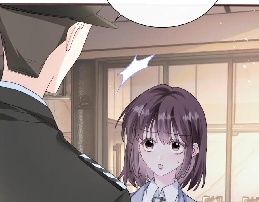 《穿成马甲大佬的妹妹》第53话 收网 第74页