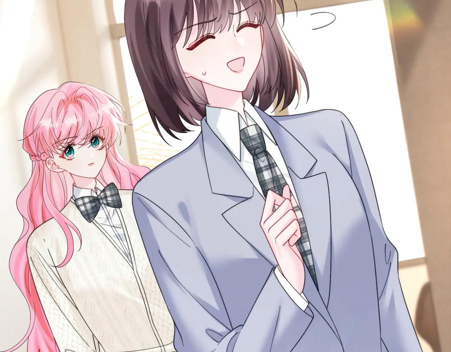 《穿成马甲大佬的妹妹》第53话 收网 第26页