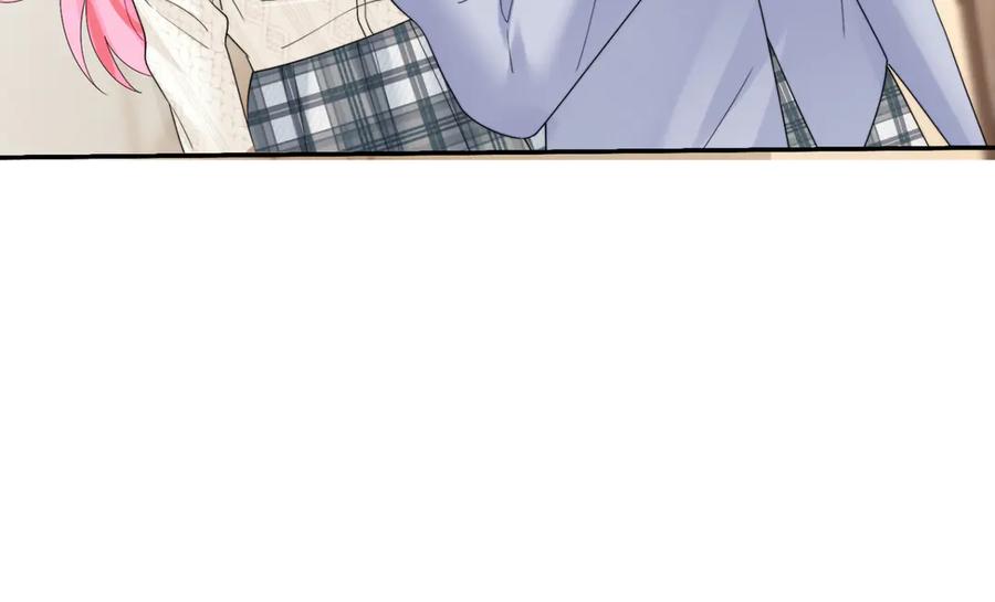 《穿成马甲大佬的妹妹》第53话 收网 第27页