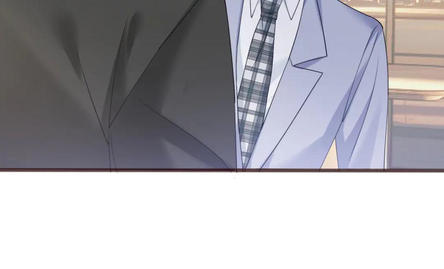 《穿成马甲大佬的妹妹》第53话 收网 第75页