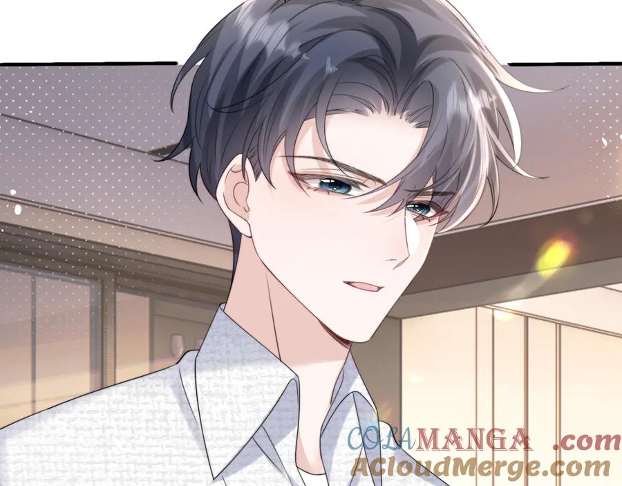 《穿成马甲大佬的妹妹》第53话 收网 第93页