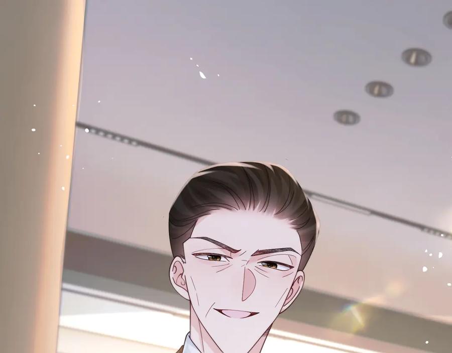 《穿成马甲大佬的妹妹》第53话 收网 第28页