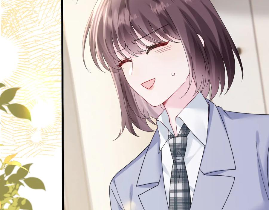《穿成马甲大佬的妹妹》第53话 收网 第20页
