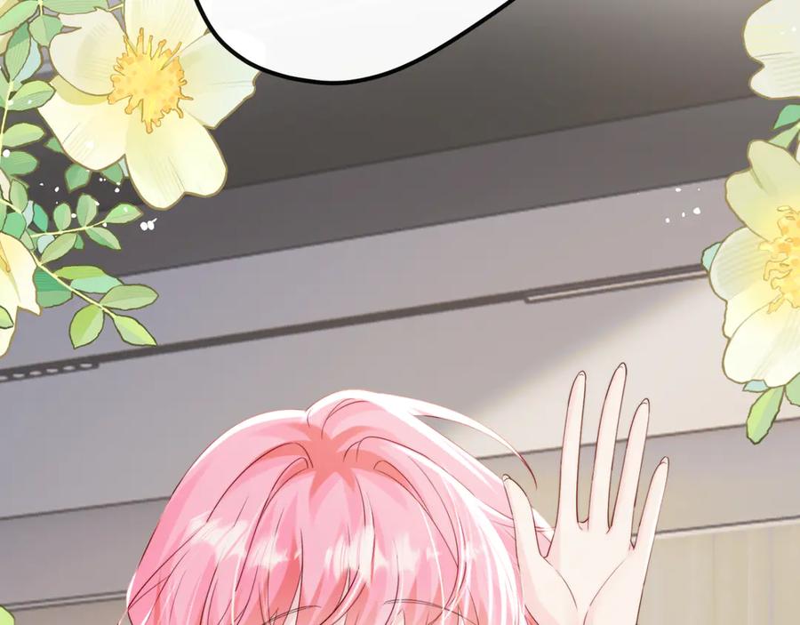 《穿成马甲大佬的妹妹》第53话 收网 第64页