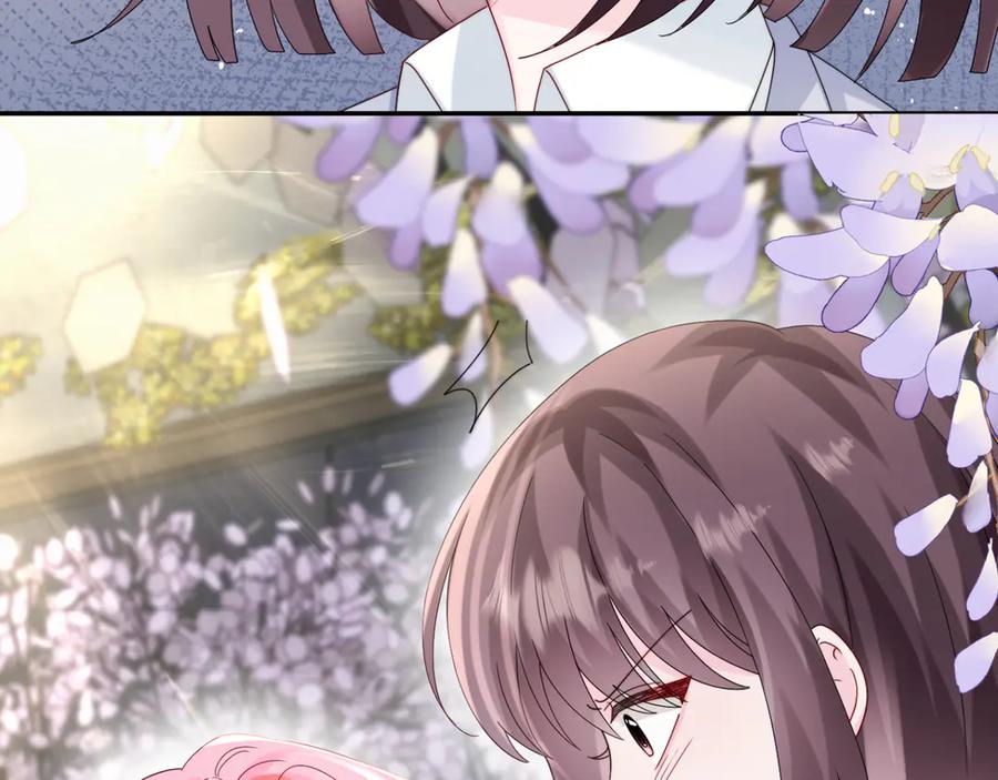 《穿成马甲大佬的妹妹》第53话 收网 第11页