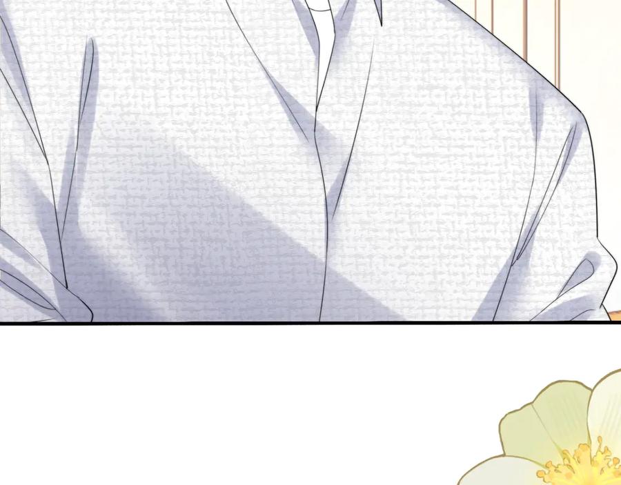 《穿成马甲大佬的妹妹》第53话 收网 第94页