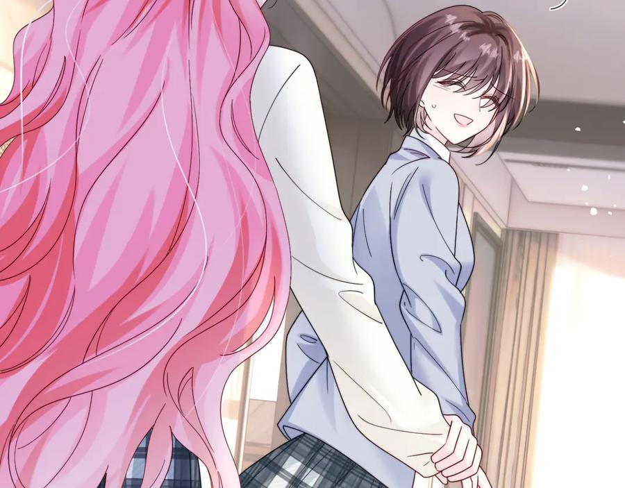 《穿成马甲大佬的妹妹》第53话 收网 第42页