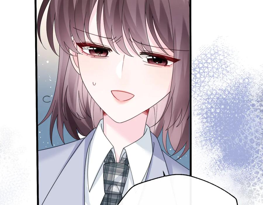 《穿成马甲大佬的妹妹》第53话 收网 第15页