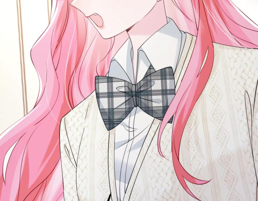 《穿成马甲大佬的妹妹》第53话 收网 第88页