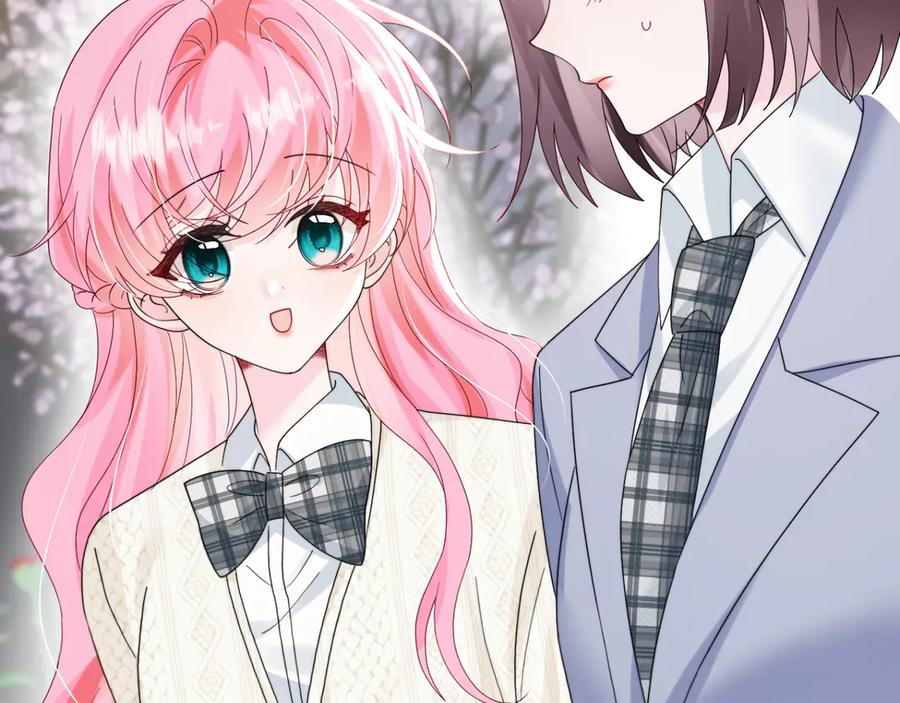 《穿成马甲大佬的妹妹》第53话 收网 第12页