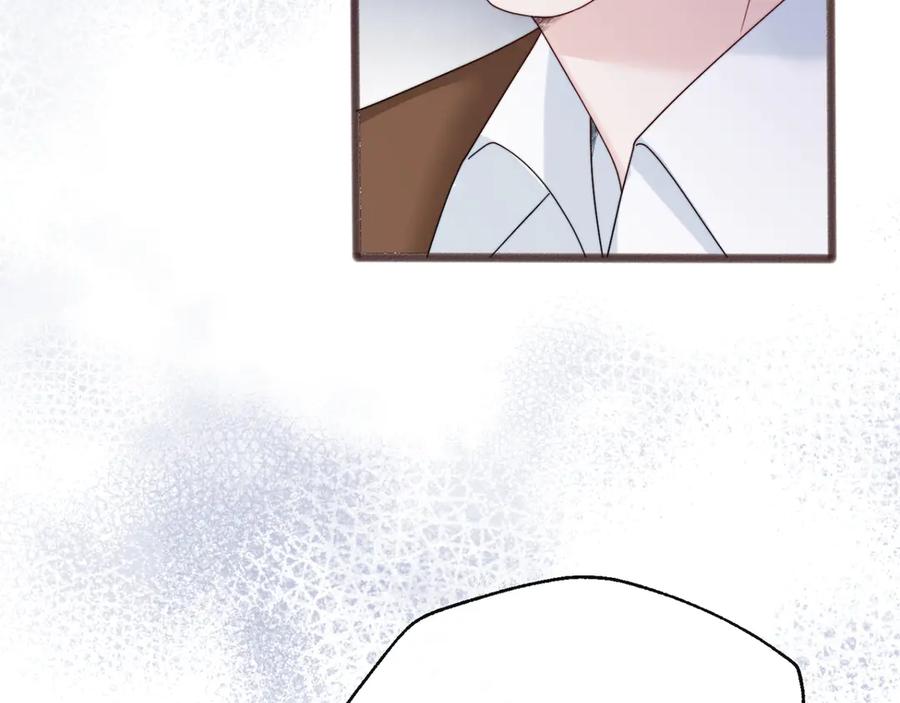《穿成马甲大佬的妹妹》第53话 收网 第40页