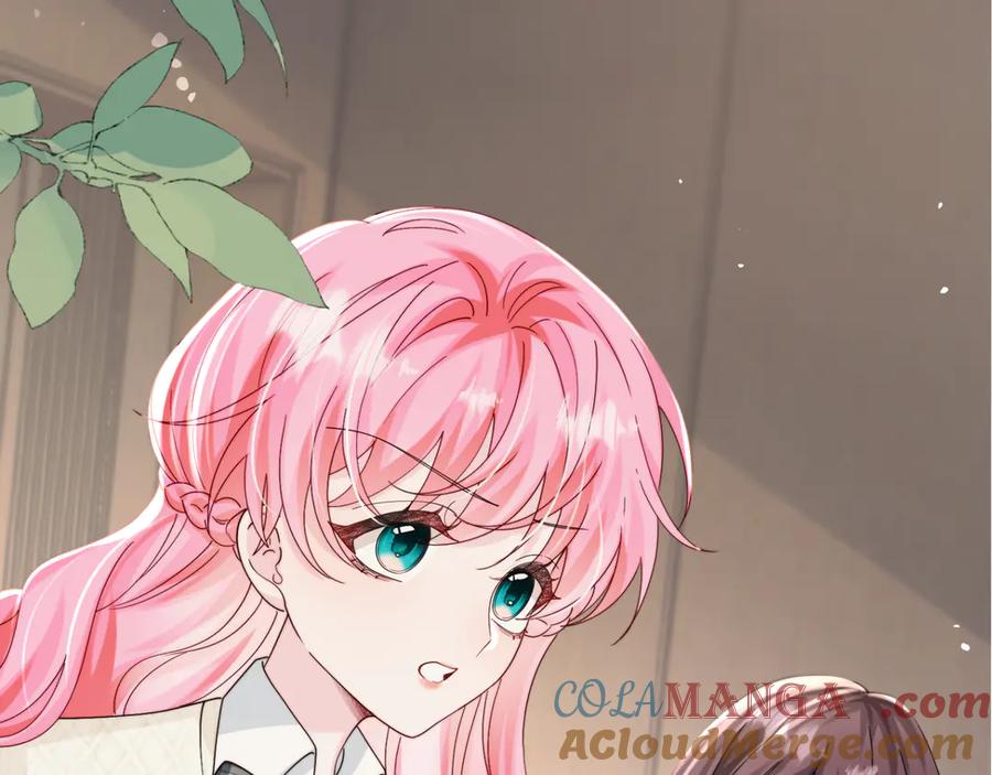《穿成马甲大佬的妹妹》第53话 收网 第33页