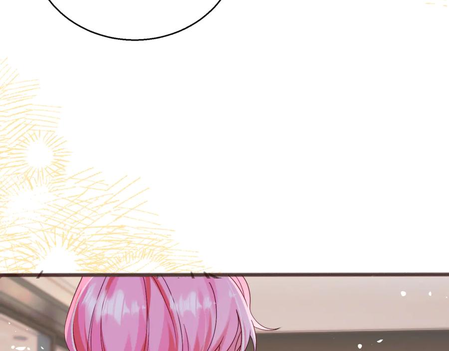 《穿成马甲大佬的妹妹》第53话 收网 第48页