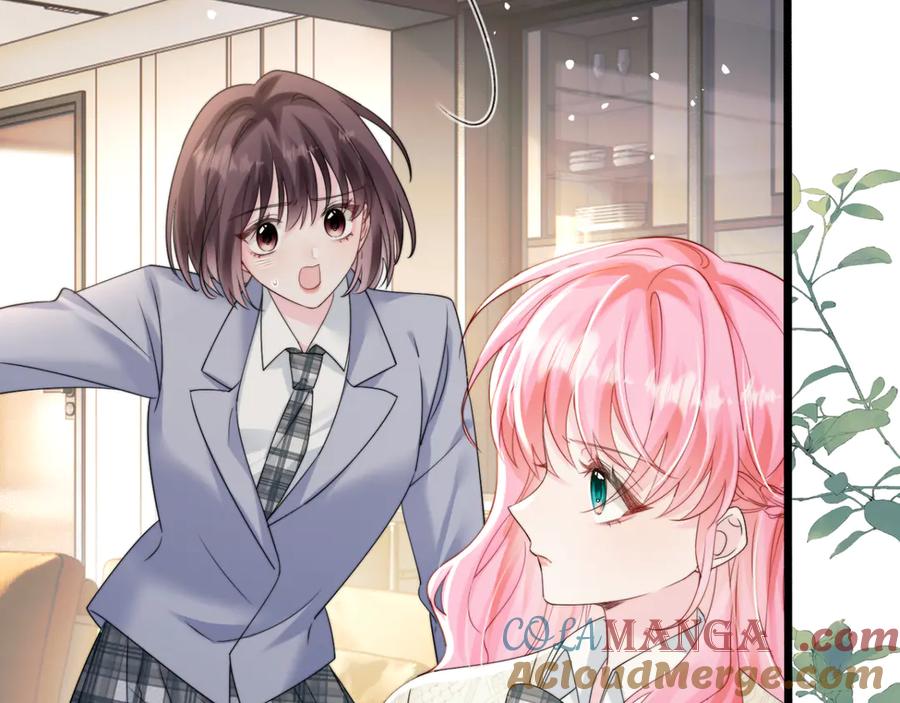 《穿成马甲大佬的妹妹》第53话 收网 第77页