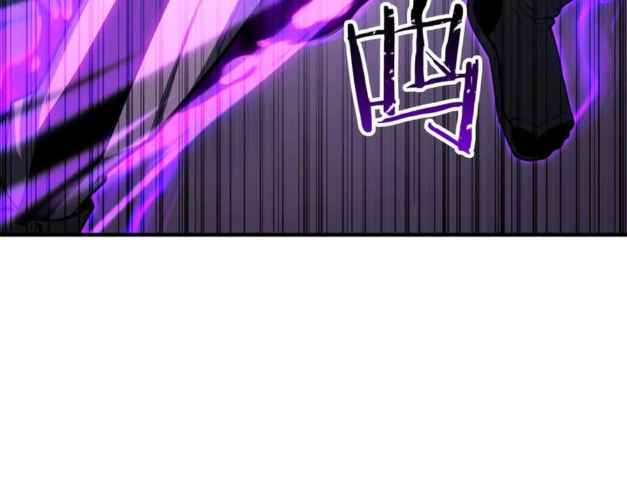 死灵法师：重生的我全技能精通 - 第77话 另一边的战斗 - 第150张图