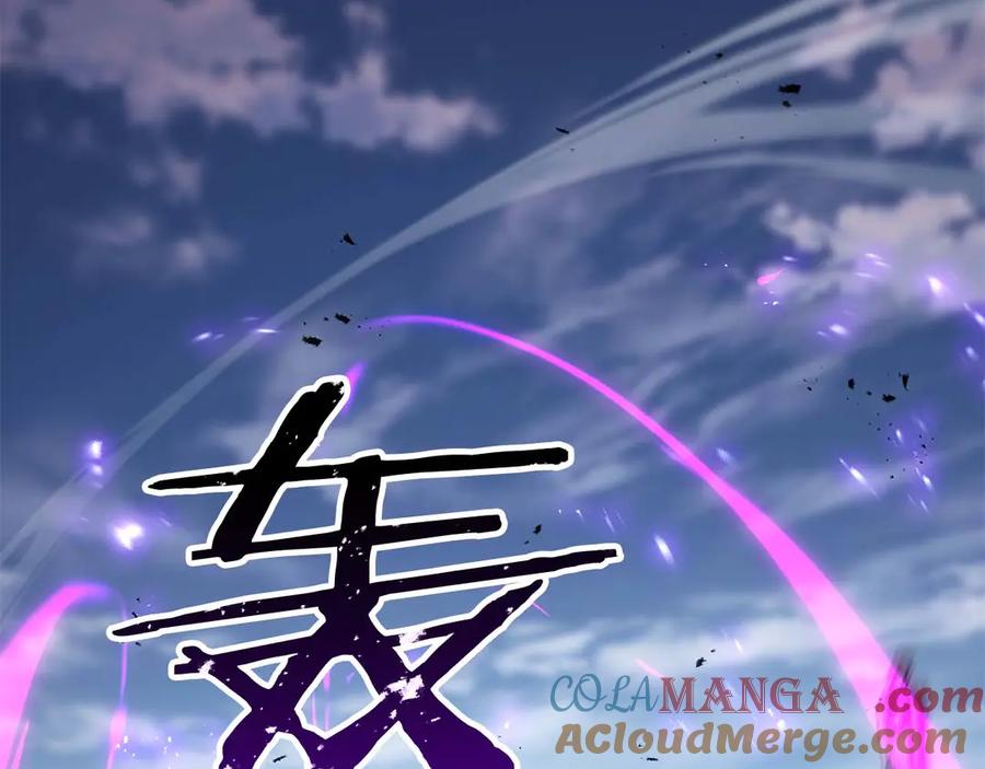 死灵法师：重生的我全技能精通 - 第77话 另一边的战斗 - 第157张图