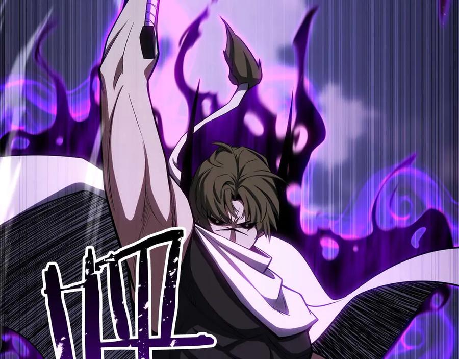 死灵法师：重生的我全技能精通 - 第77话 另一边的战斗 - 第148张图