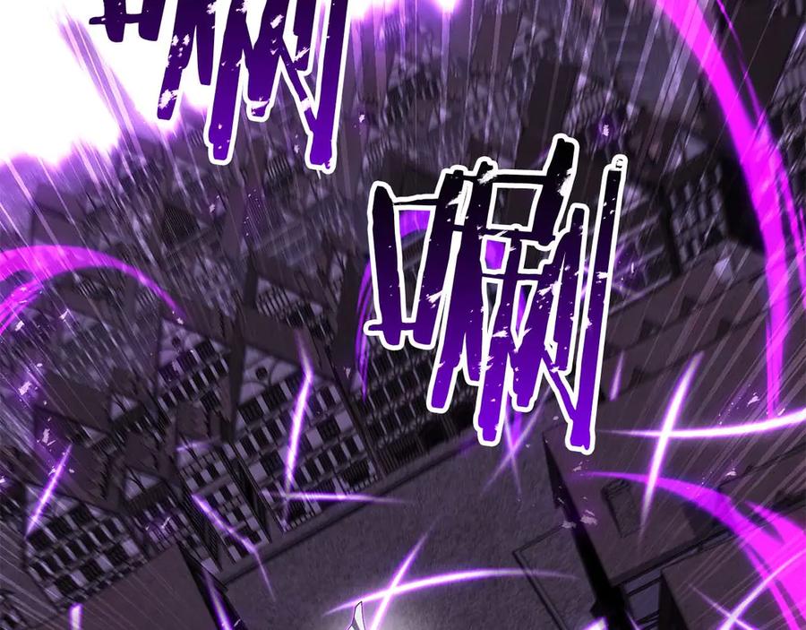 死灵法师：重生的我全技能精通 - 第77话 另一边的战斗 - 第152张图