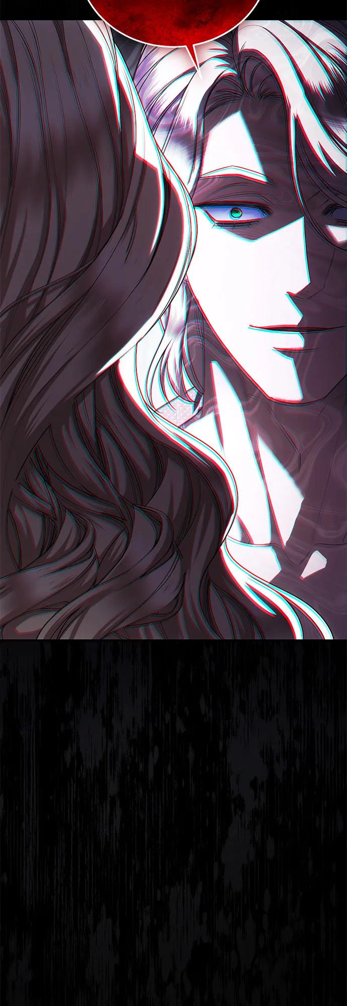《是谁劫走了皇后》第88话 第51页