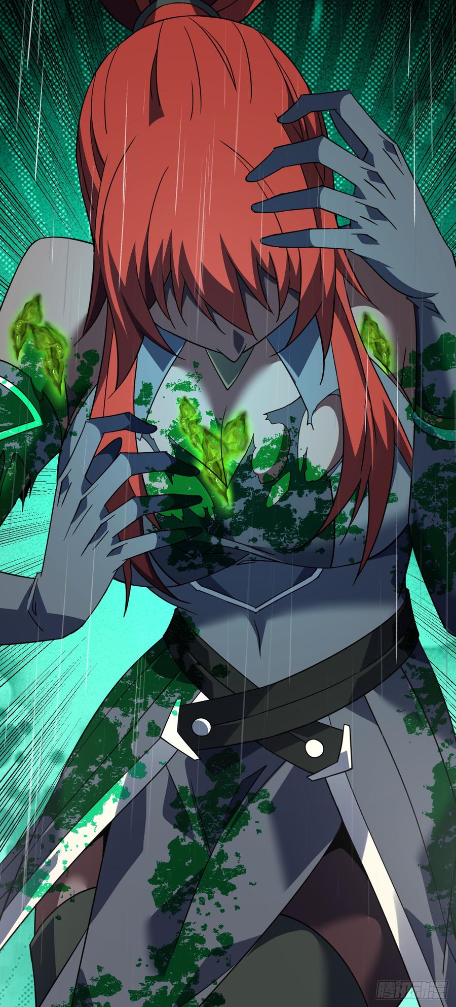 《命轮之主！当异变降临人间》第95章 你大错特错了！ 第26页
