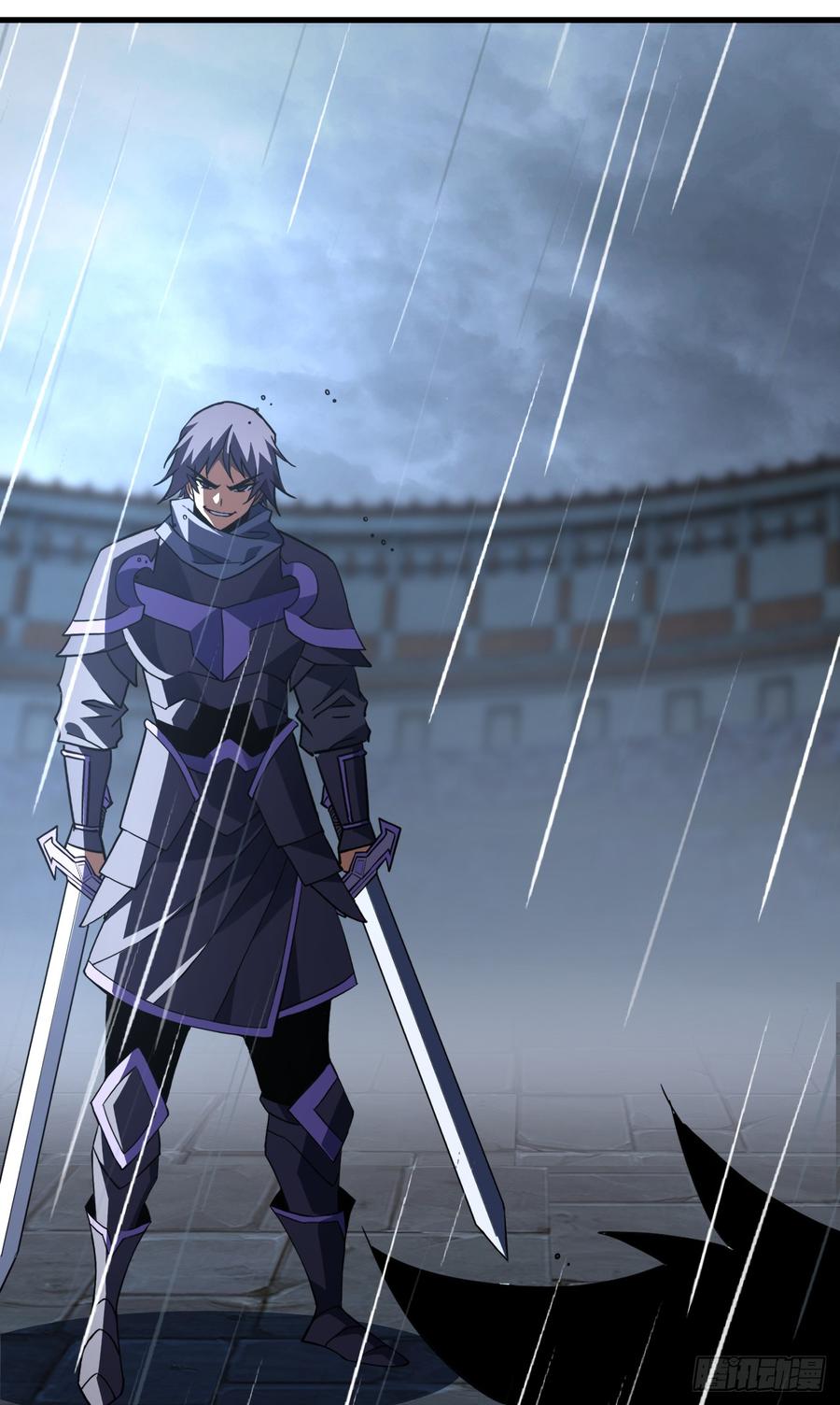 《命轮之主！当异变降临人间》第95章 你大错特错了！ 第11页