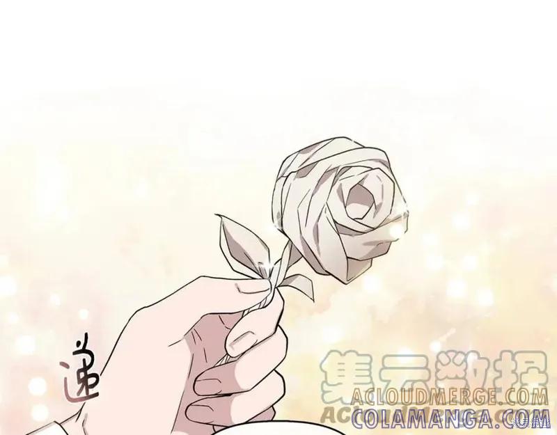 我不再是灰姑娘 第44话 第117页