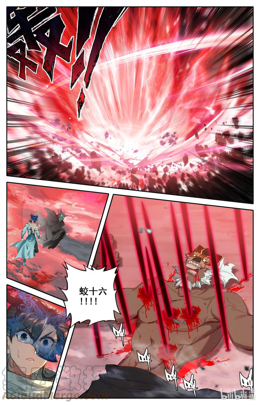 凡人修仙之仙界篇 110 凶残！ 第17页