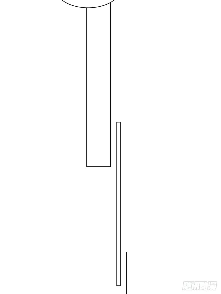 当我穿成霸总娇妻的独生女 - 第16话 你们怎么牵手了？！ - 第57张图