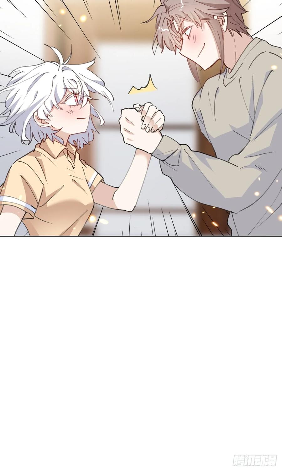 当我穿成霸总娇妻的独生女 - 第16话 你们怎么牵手了？！ - 第62张图