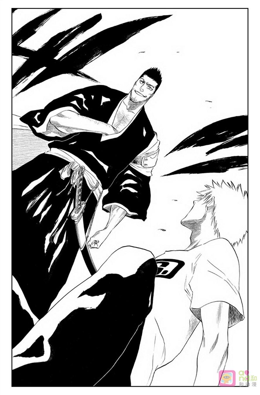 死神_境·界 第186话 第18页