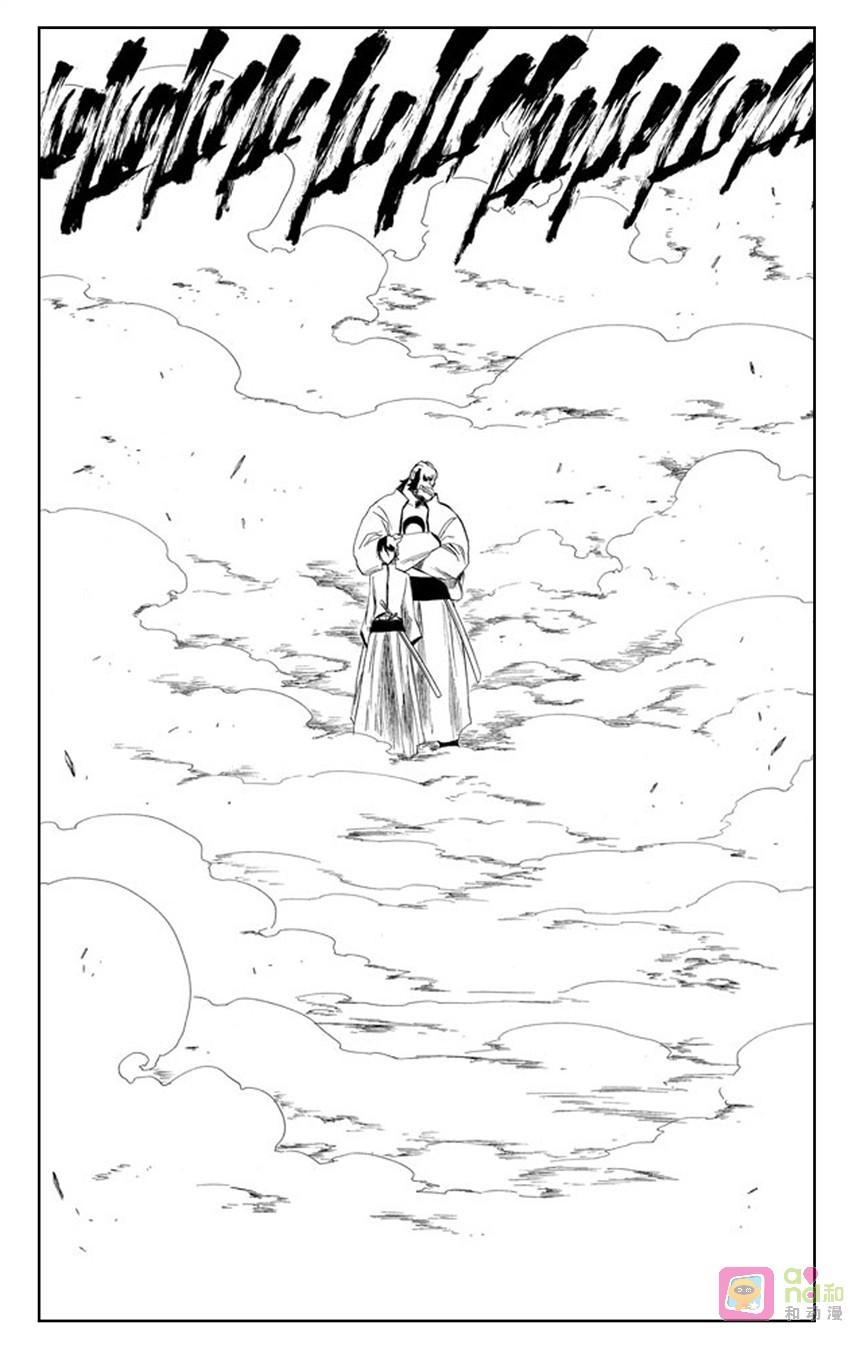 死神_境·界 第190话 第18页