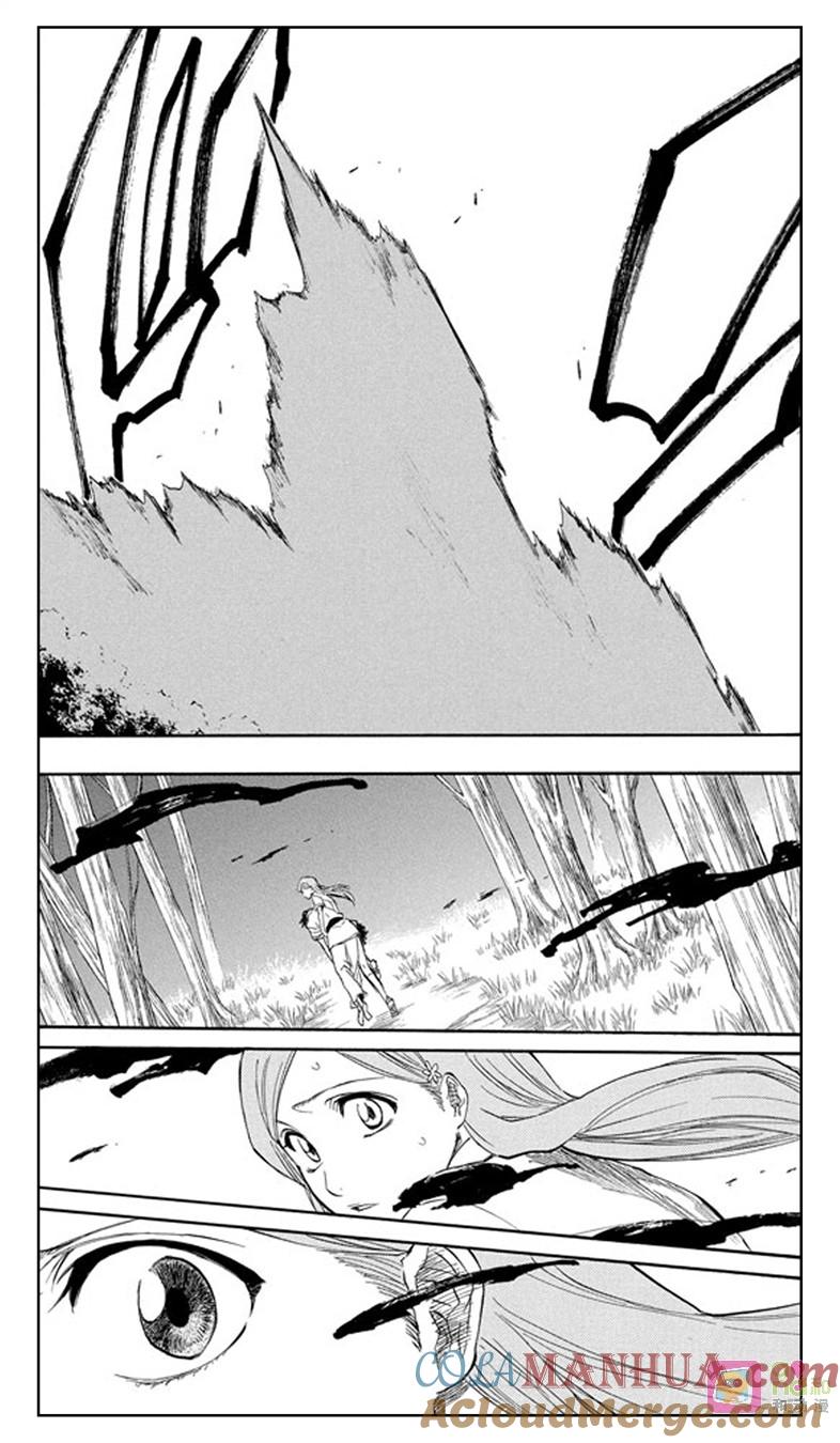 死神_境·界 第191话 第17页