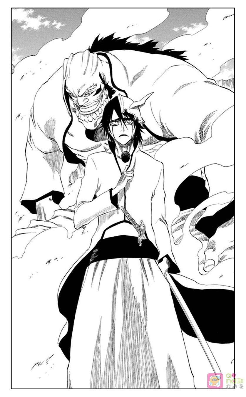 死神_境·界 第191话 第6页