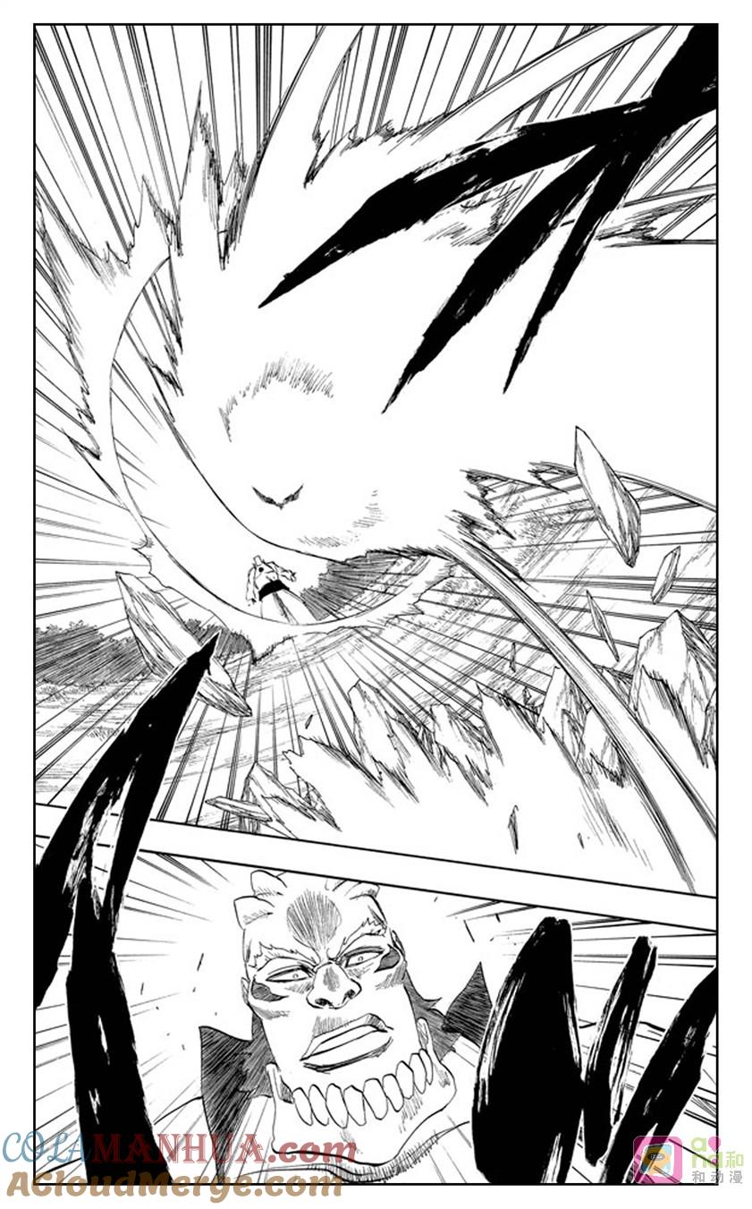 死神_境·界 第192话 第13页