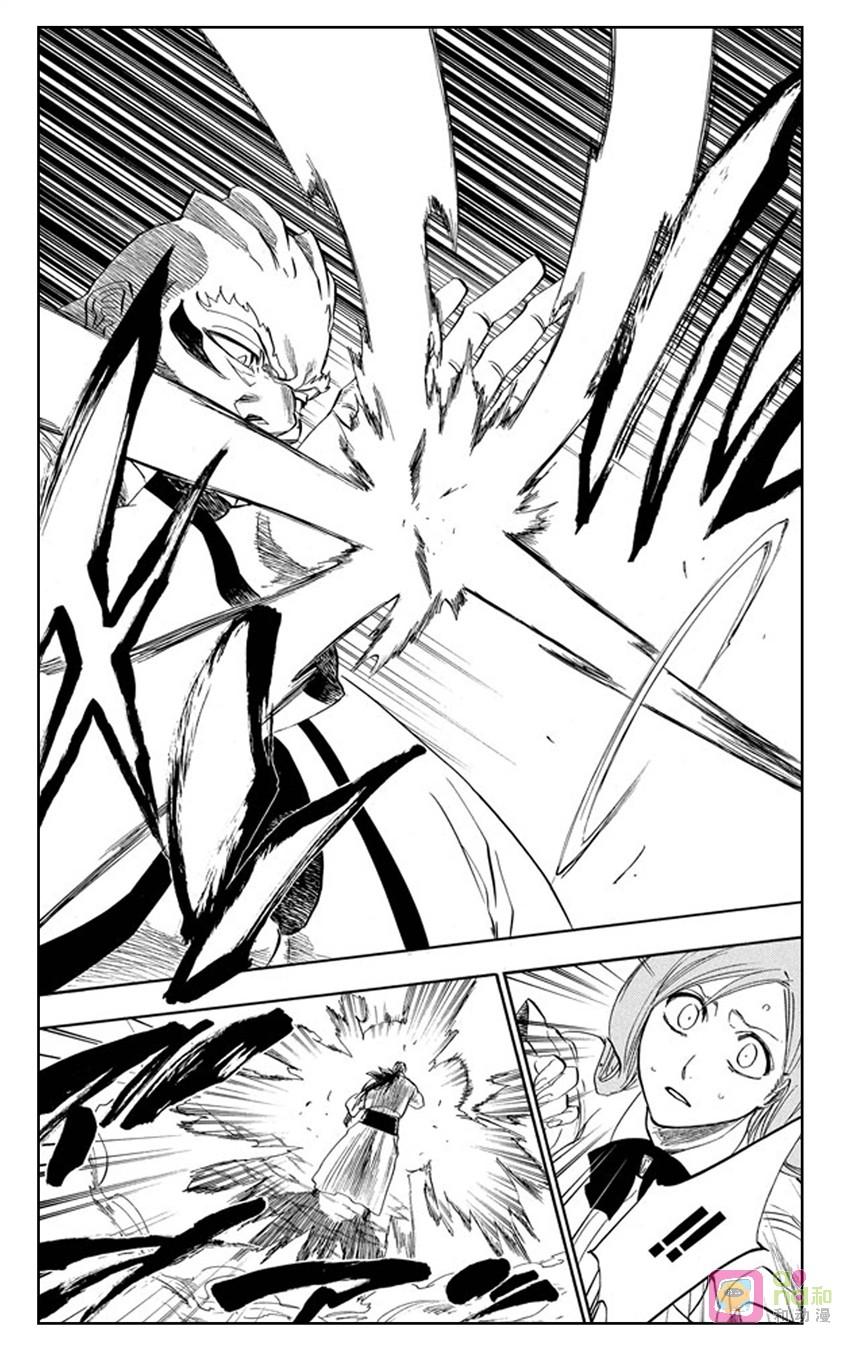 死神_境·界 第192话 第14页