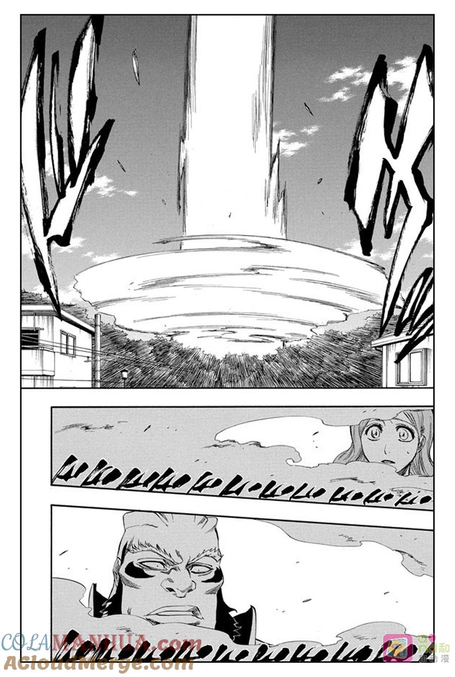 死神_境·界 第193话 第3页