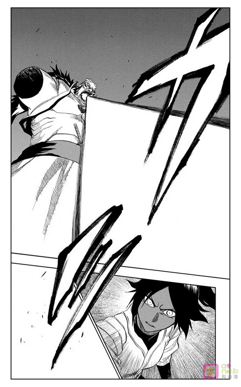 死神_境·界 第194话 第10页