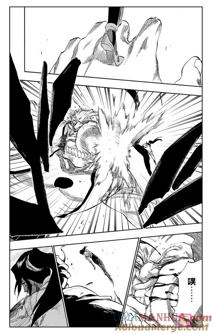 死神_境·界 第194话 第5页