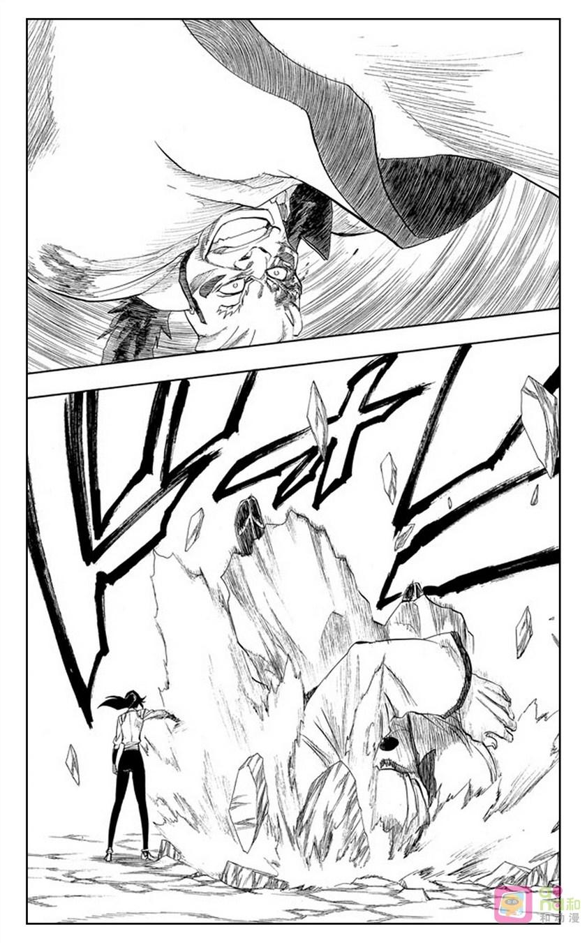 死神_境·界 第194话 第2页