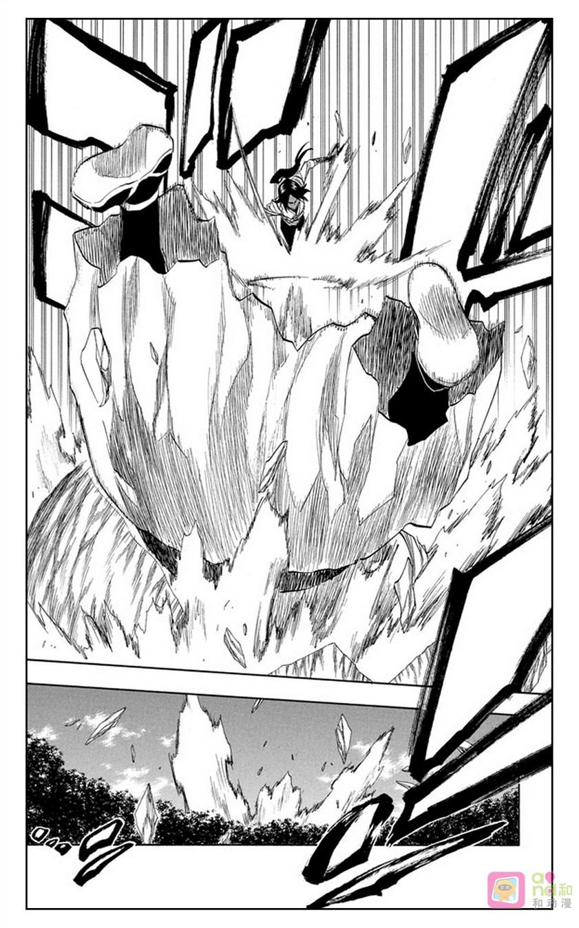死神_境·界 第194话 第6页