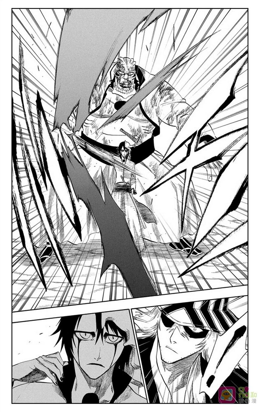 死神_境·界 第194话 第14页