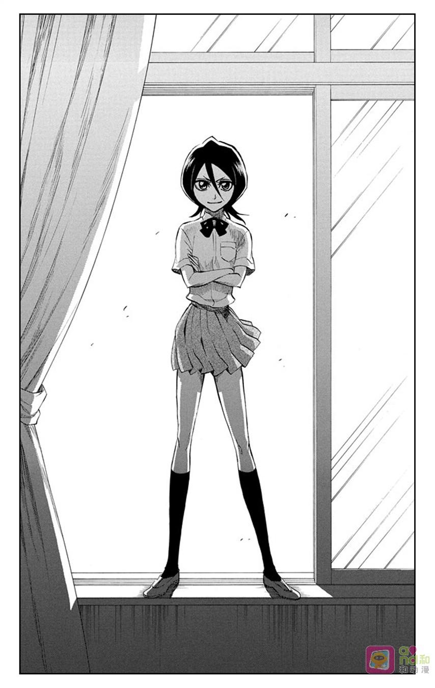 死神_境·界 第195话 第16页