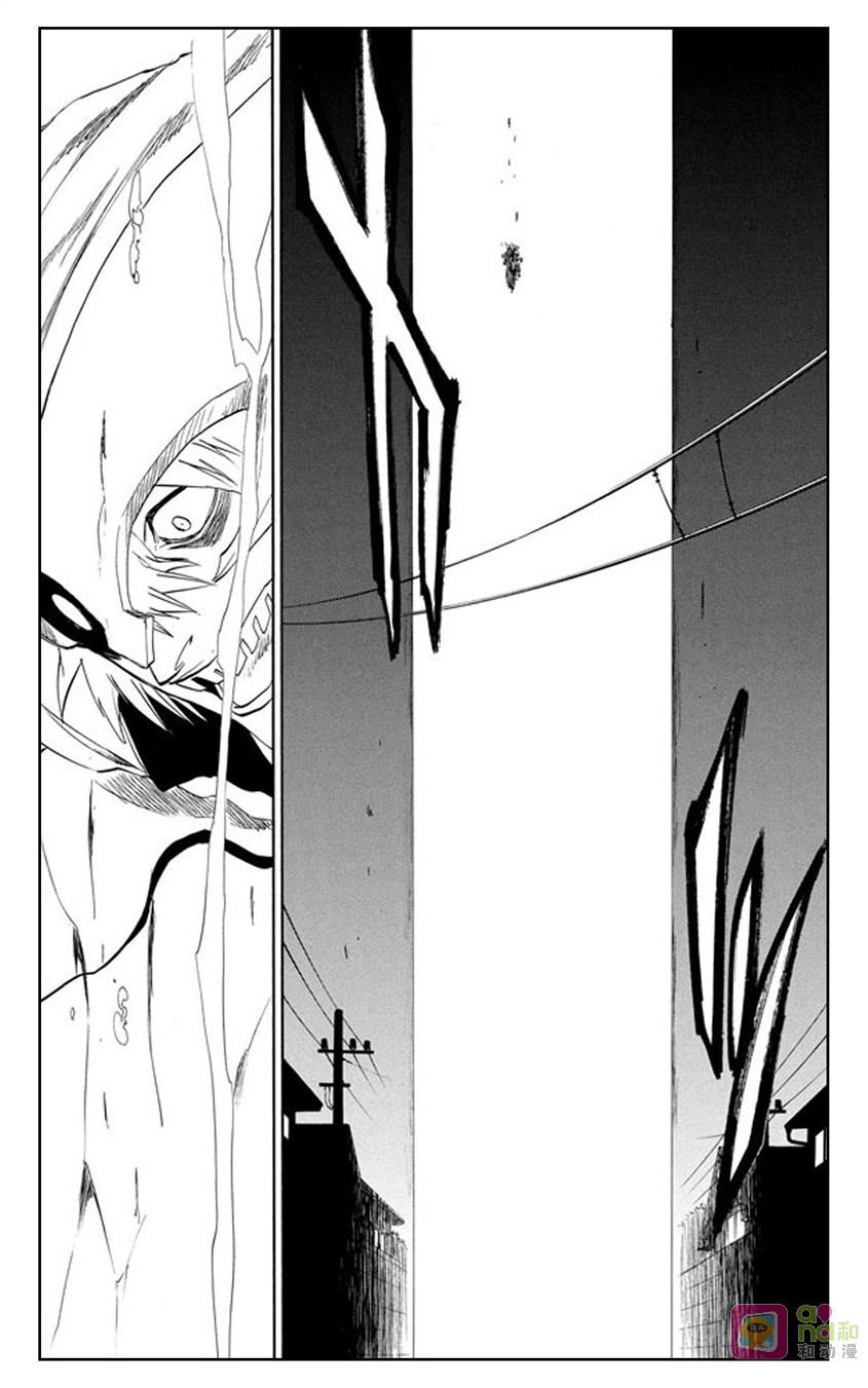 死神_境·界 第201话 第22页
